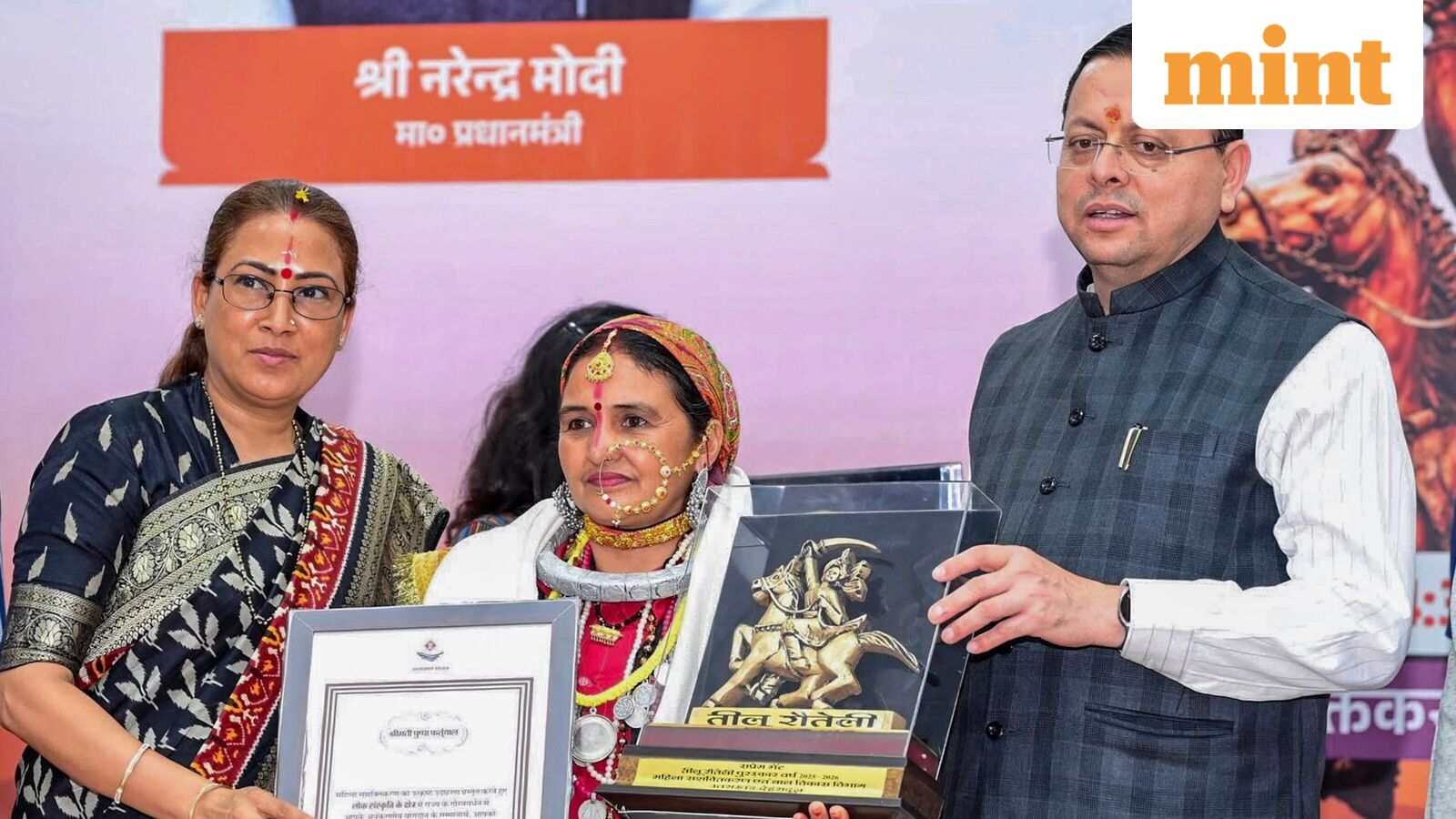 Who is Rekha Arya? Uttarakhand BJP minister files FIR against husband over assault, caste abuse and death threats — Mint India, Celebration Health news
